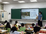 112.09.21四忠國際_特色建築:5C3CA591-A82A-4136-91ED-936D758521FF