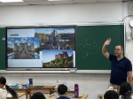 112.09.21四忠國際_特色建築:75B10B83-5342-46EA-B68C-EE93DC20EDBF
