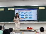 112.09.21六忠閱讀_有層次的提問:275DC7FF-B3C8-4D4B-B23C-37CD526FA986