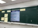 112.09.21六忠閱讀_有層次的提問:6371CB63-A077-400C-A492-B1B5735529E4