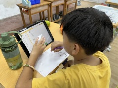 112.11四忠數位學習_Chromebook教育部因材網:IMG_2407