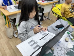 112.11四忠數位學習_Chromebook教育部因材網:IMG_2554