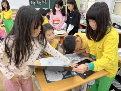 112.11四忠數位學習_Chromebook教育部因材網:IMG_2648