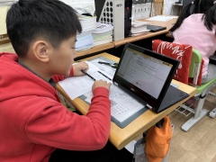 112.11四忠數位學習_Chromebook教育部因材網:IMG_2817