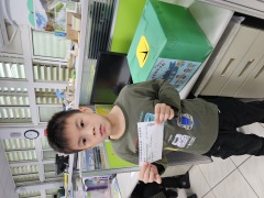 3忠視覺障礙宣導與體驗活動:20231130_110706