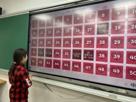 114.02.12四忠社會課-元宵節燈謎體驗:IMG_5014