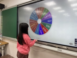 114.02.12四忠社會課-元宵節燈謎體驗:IMG_5015