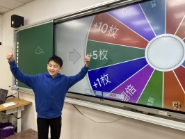 114.02.12四忠社會課-元宵節燈謎體驗:IMG_5024