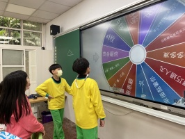 114.02.12四忠社會課-元宵節燈謎體驗:IMG_5030