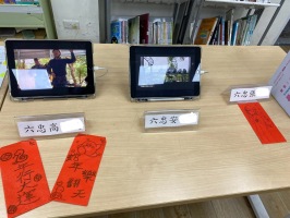 114.02.21_113學年度第二學期親師座談會:IMG_5385