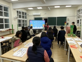 114.02.21_113學年度第二學期親師座談會:IMG_5386