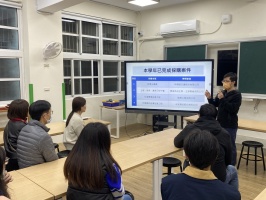 114.02.21_113學年度第二學期親師座談會:IMG_5393