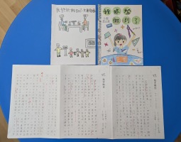 114.03.07希望閱讀圖文創作大賽_校內初選:PXL_20250307_025040496~2
