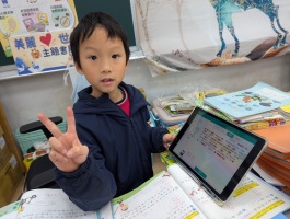 114.03.07學習吧_朗讀國語課文:PXL_20250307_020017992