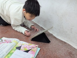 114.03.07學習吧_朗讀國語課文:PXL_20250307_020101984