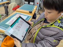 114.03.07學習吧_朗讀國語課文:PXL_20250307_020106833