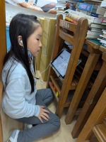 114.03.07學習吧_朗讀國語課文:PXL_20250307_020133008