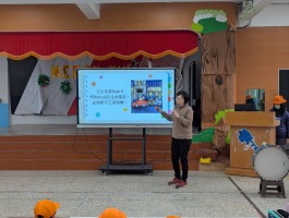 114.03.11母語日_性別平等宣導_灰王子:PXL_20250311_002404404