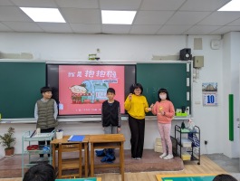 114.03.11故事小志工_我是抱抱機_關懷:PXL_20250310_000319540