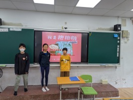 114.03.11故事小志工_我是抱抱機_關懷:PXL_20250310_000443398