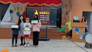 114.03.11班級閱冠王_希望閱讀70點獎勵品頒獎:LINE_ALBUM_29250311班級閱冠王_250311_17