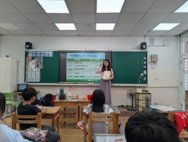 114.05.22四忠閱讀課1_super3探究