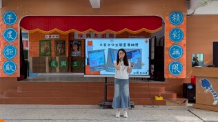 114.05.06米食文化主題書展抽獎活動:LINE_ALBUM_20250506米食文化主題頒獎_250507_13