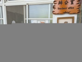 114.04.24世界書香日_米食文化主題書展:PXL_20250422_021046831