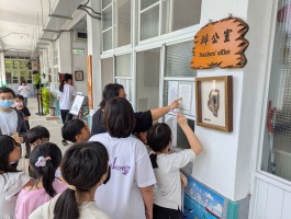 114.04.24世界書香日_米食文化主題書展:PXL_20250422_021650377