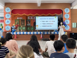114.06.20 營養教育講座:IMG_2323