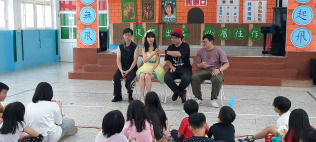 114.06.24「當我們童在藝起」表演體驗:20250624_150801
