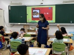 112.09.21一忠健行_認識校內常見動物:51DAB425-812E-49CB-9222-21B11207FDCA